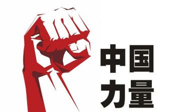 奋斗强国青春向党演讲稿8篇