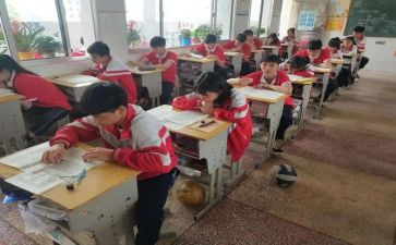 我在前进作文600字5篇