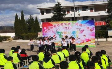我在中前进作文优质6篇