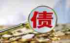 欠款协议书模板7篇