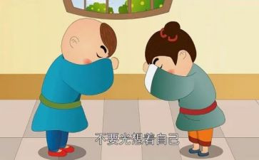 谦让作文800字最新5篇