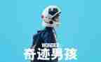 奇迹的作文推荐5篇