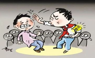 对校园欺凌的心得体会5篇