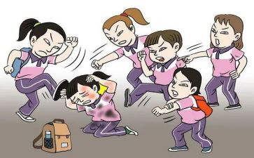 校园欺凌,演讲稿8篇