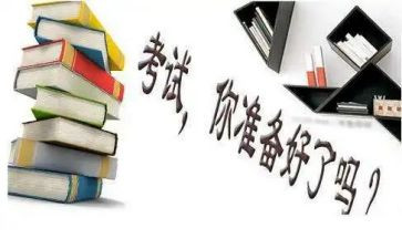 小学一年级班主任期末工作总结6篇