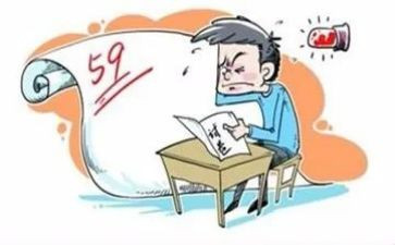 教师期末月工作总结精选7篇