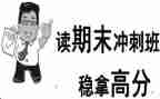 幼儿园教师期末工作个人总结5篇