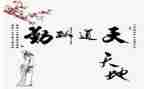 公司后勤采购工作总结5篇