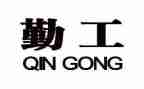 水后勤工作总结参考5篇