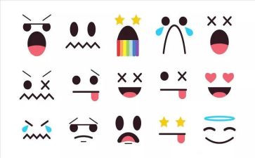 健康情绪的教案精选7篇