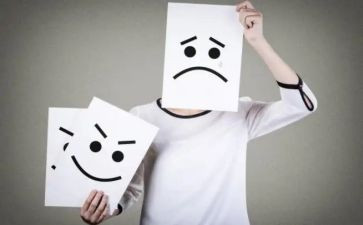 情绪教育教案8篇