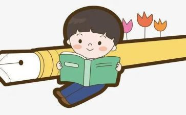 亲子主题活动方案6篇