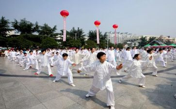 全民健身主题活动活动总结6篇