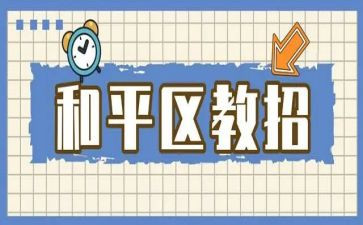 小班语言区教案7篇