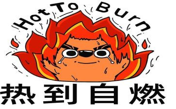 热爱阅读的演讲稿800参考5篇