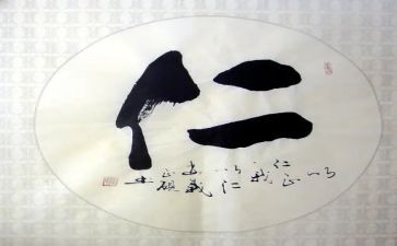 仁和药房工作总结通用5篇