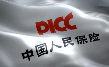 个人保安考核总结7篇