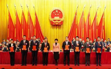 镇人大代表述职报告最新7篇
