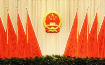 乡镇人大述职报告5篇
