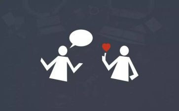 人际关系的心得体会5篇