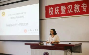 大班班主任教育心得体会6篇