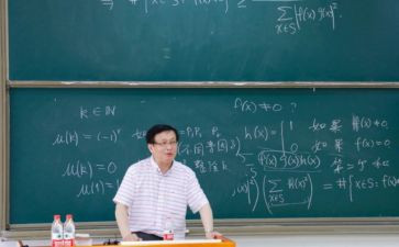 小学班主任教师述职报告范文8篇