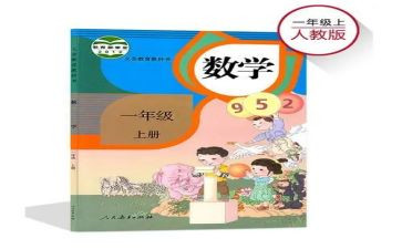 小学体育教师个人教学计划7篇