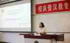大班班主任教育心得体会6篇