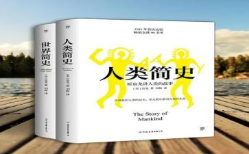动物是人类的好朋友演讲稿7篇