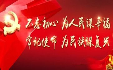 游人民公园记作文推荐5篇