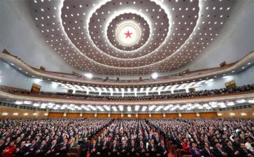 中华人民共和国宪法体会心得5篇