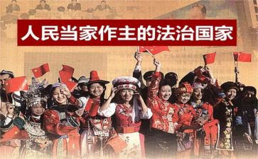 人民币的认识教案8篇