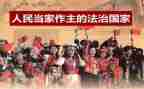 人民币的认识教案8篇