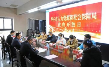 大学生个人社会实践总结推荐6篇