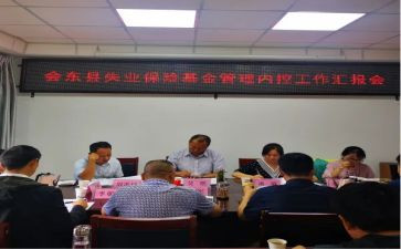 大学生个人社会实践总结优质8篇