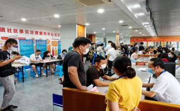个人社会实践总结500字7篇