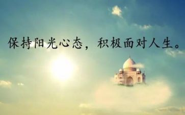 创新创业的个人心得体会7篇