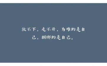 年终总结个人心得体会5篇