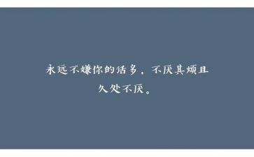 防溺水安全个人心得体会5篇