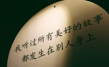 群众工作个人心得体会8篇