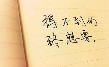 融媒体个人心得体会7篇