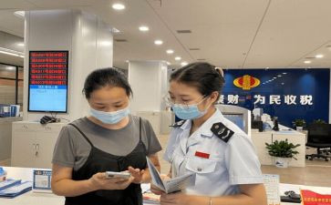 销售人员月工作总结通用5篇