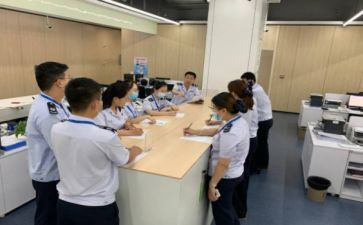 银行工作人员个人总结报告8篇