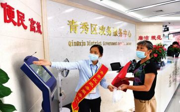 销售人员月工作总结推荐8篇