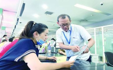 酒店工作人员年终工作总结精选5篇