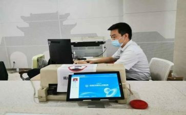 会计人员培训心得体会8篇