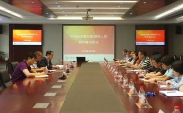 教师任职以来专业技术工作总结3500字7篇
