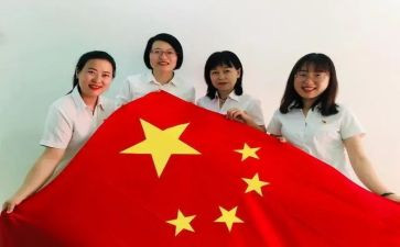 国家荣誉勋章心得体会6篇