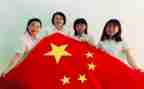 国家荣誉勋章心得体会6篇