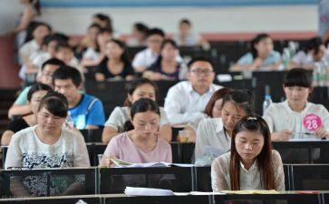 教师入编前的个人总结6篇